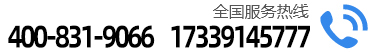  13569175030